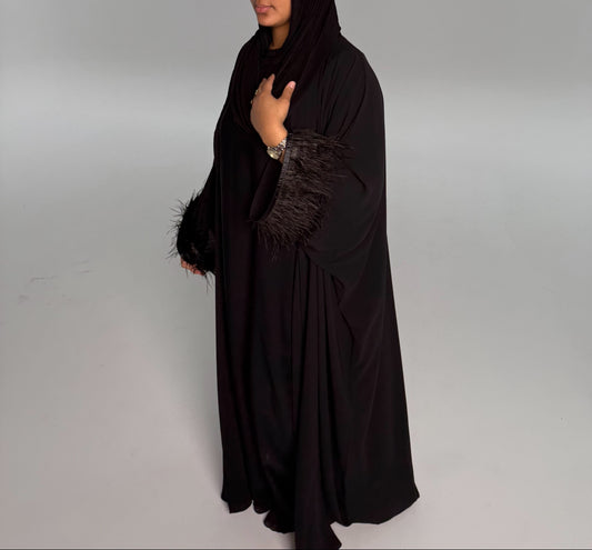 Abaya Lujayn